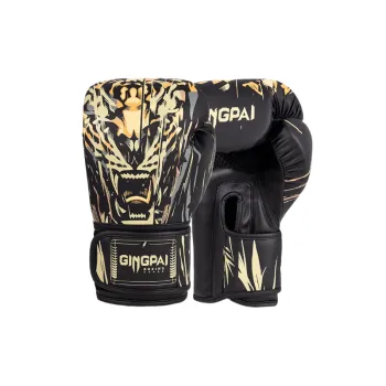 Sporty Simple Boxing gloves