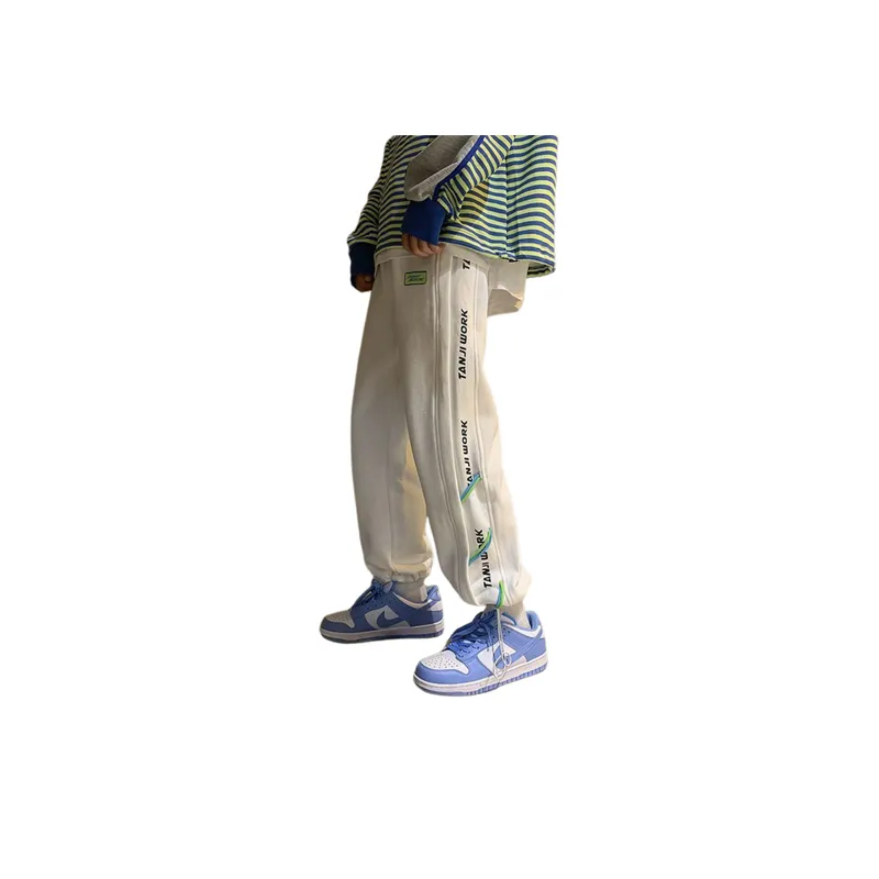 Trendy Drawstring Casual Pants-0
