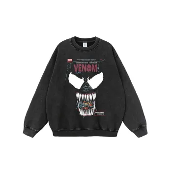 Retro Distress Sweatshirt