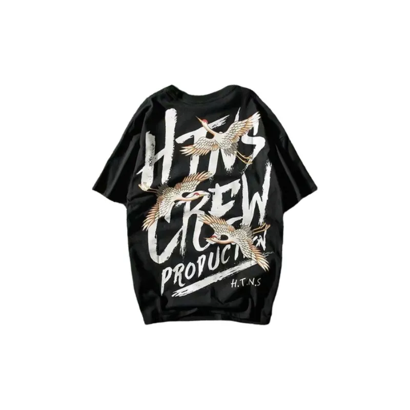Trendy Hip Hop Printed Short sleeved Loose T shirt-5