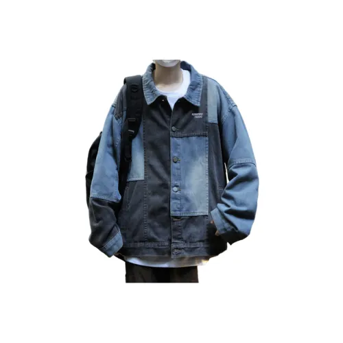 Casual Contrast Color Denim Jacket