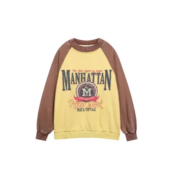 Fashionable Cool Sweatshirt
