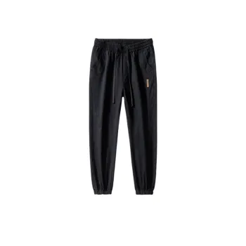 Loose Harlan Sweatpants