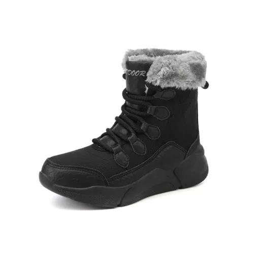 Fashionable Warming Snow Boots