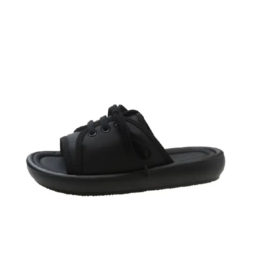 Casual Plain Flip Flops