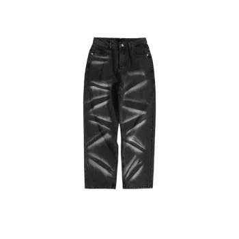 Knife Mark Loose All match Washable Jeans