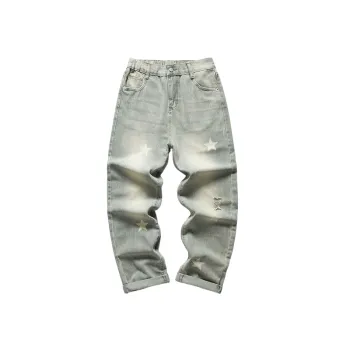 Cool Distress Jeans
