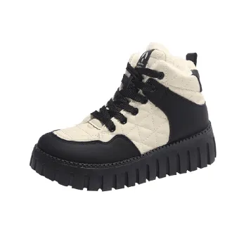 Casual Fashionable Snow Boots