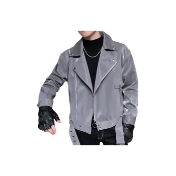 Fashionable Cool Jacket