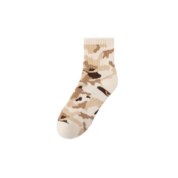 Fashionable Simple Terry Fabric Mid Calf Sock