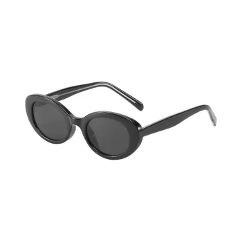 Fashionable Casual Sunglasses