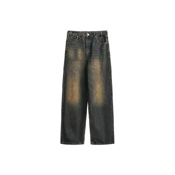 Retro Straight Leg Jeans
