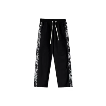 Loose Straight Trendy Pants