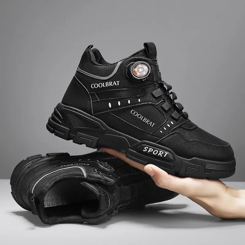Casual Sporty Outdoor Boots-1