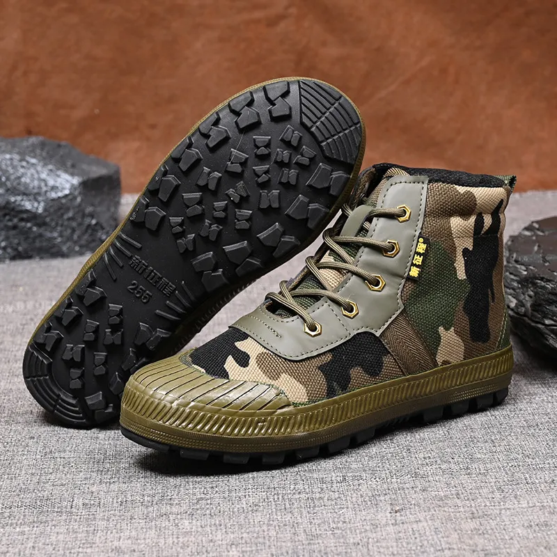 Breathable Casual Outdoor Boots-1