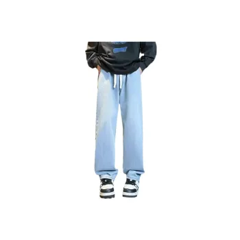 Loose Fashion Casual Jeans