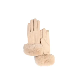 Casual Simple Knit Gloves