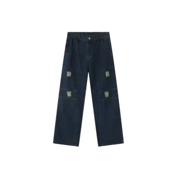 Loose Straight Leg Jeans