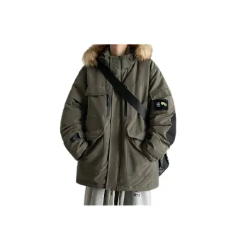 Warming Simple Blended Synthetic Fabrics Quilted Jacket