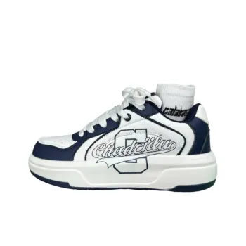 Thick Bottom Breathable Trendy White Shoes