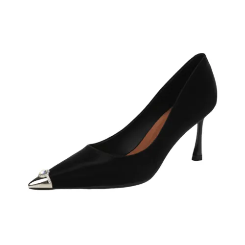 Xingdiman Slim Heel High Heels Womens Gift Box Set