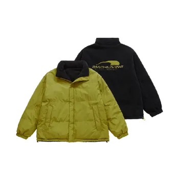 Casual Plain Quilted Jacket