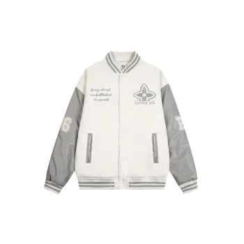 Basics Embroidered Polyester Baseball Jersey