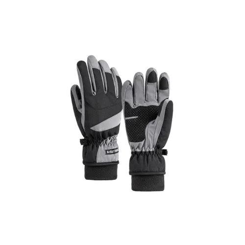 Fashionable Warm Ski Gloves