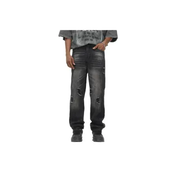 Trendy Contrast Color Jeans
