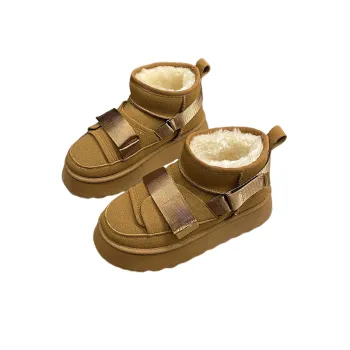 Plain Warming Snow Boots
