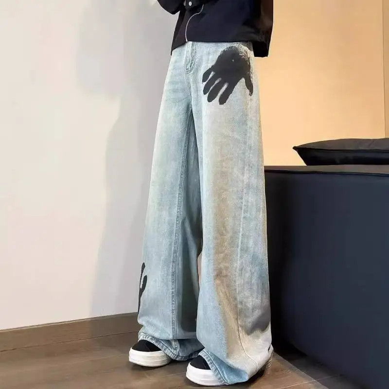 Fashionable Loose Jeans-1