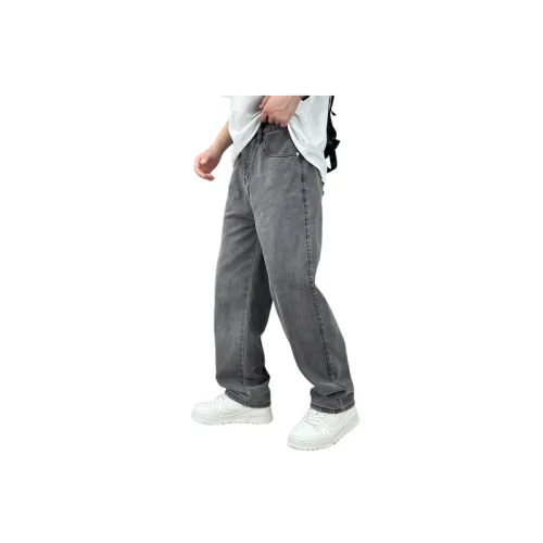 Loose Casual Jeans