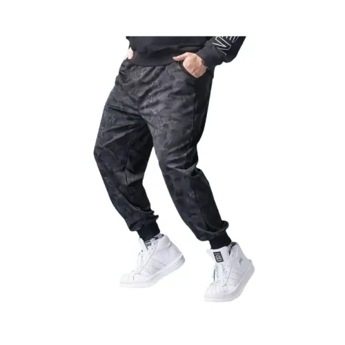 Breathable Loose Casual Pants