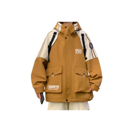 Loose Fake Two Piece Jacket