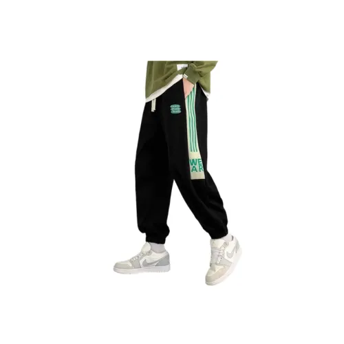 Loose Casual Thin Pendant Wide Leg Trousers