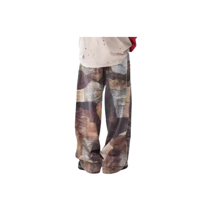 Street Tie Dye Jeans-2