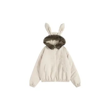 Cute Warming Quilted Jacket