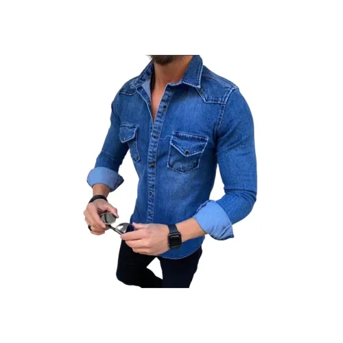 Casual Long Sleeve Shirt