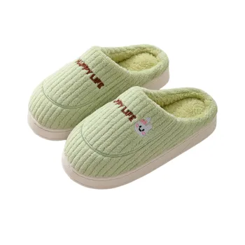 Warming Cute Slippers
