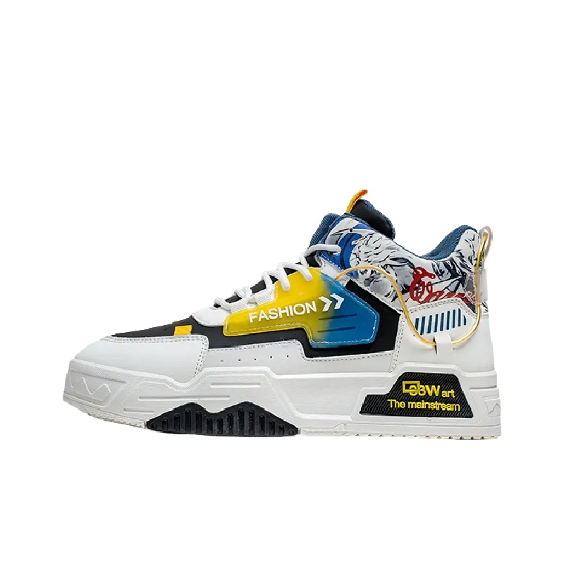 Casual Sporty Stylish Skateboarding Shoes-3