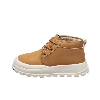 Fashionable Warming Cotton Shoes