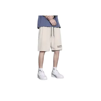 Basketball Shorts with Quick Dry Fabric