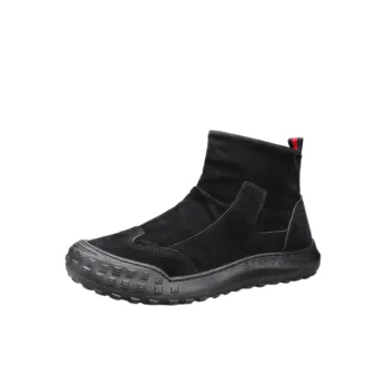 Fashionable Simple Outdoor Boots