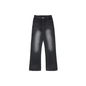 Simple Long Jeans