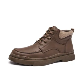 Casual Simple Outdoor Boots