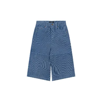Street Striped Denim Shorts