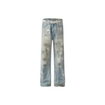 Fashionable Loose Straight Leg Jeans