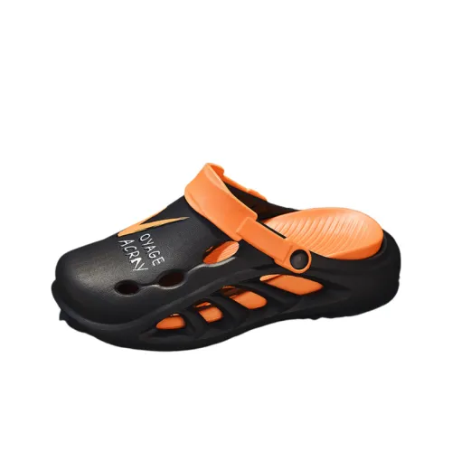 Creative Thick Bottom Outdoor Slippers