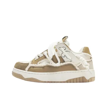 Destruction Series Tassel Board Shoes