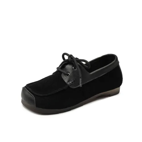 Elegant Retro Loafer